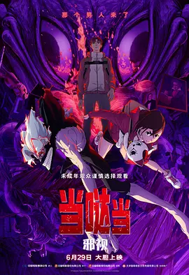 一级特黄aaa免费